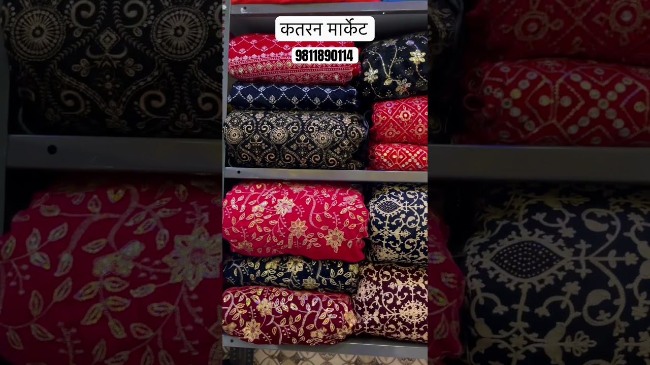 Makhmali Velvet Fabrics shop no 323 Mangolpuri katran market Delhi