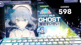 GHOST / 星街すいせい [EXPERT 28] FULL COMBO! w/ Handcam | hololive Dreams (PC)