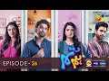 Hum Tum Ep 26 28 Apr 22 Presented By Lipton Powered By Master Paints Canon Home Appliances