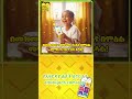 Ethiolijoch Com App Ye Ethiopia Lijoch የኢትዮጵያ ልጆች Yeethiopialijoch ኢትዮጵያ