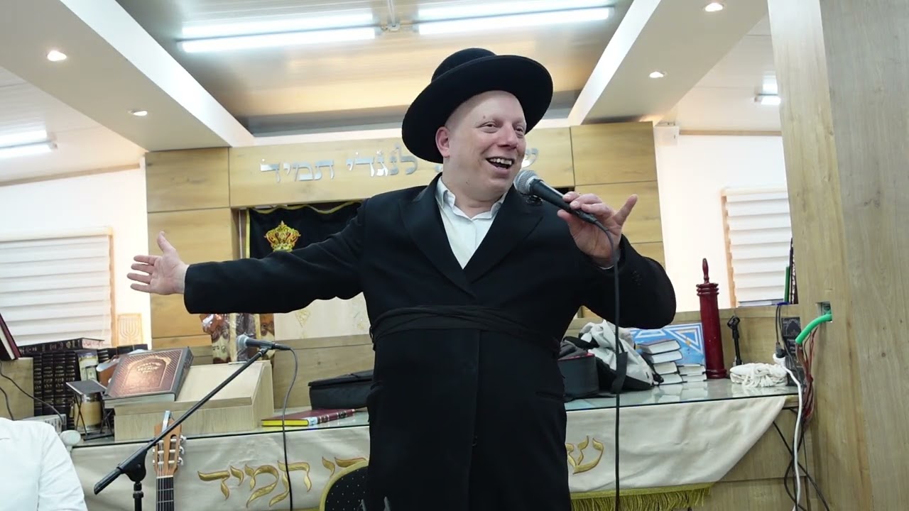 הרב ליאור גלזר יום שכולו תורה תשפ"ו