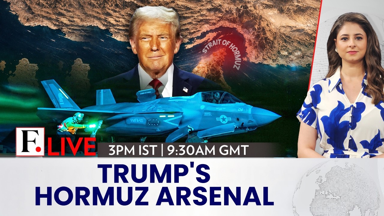 LIVE: Trump's Arsenal Near Hormuz Amid Reports of Resumption of Iran Talks | Turkey School Shooting
