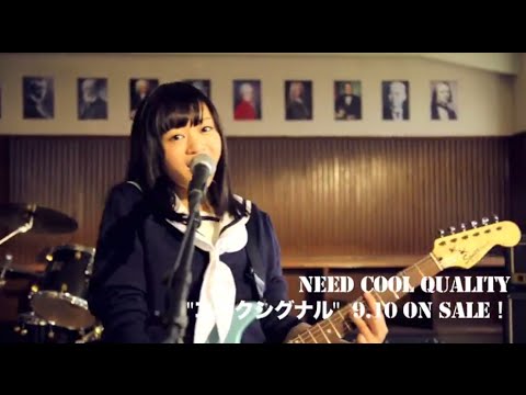 Hanayamata Kodoku Signal Need Cool Quality