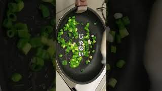 これでいい、でもちゃんといい｜キムチ卵チャーハン