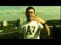 Grom-feat.-Kut- Лезвие Ножа 