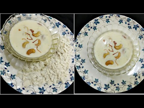 AVAL PAYASAM|AVAL PAAL PAYASAM RECIPE IN TAMIL|POHA PAYASAM|POHA KHEER|BEATEN RICE PAAL PAYASAM