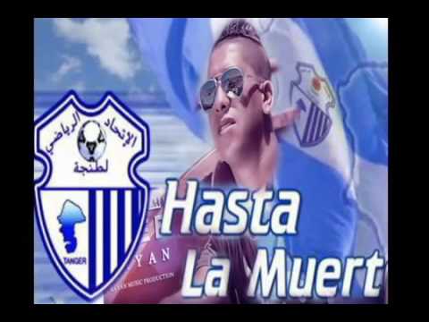 2020 الشاب ريان - كيفاش كونا Cheb Rayan 2015 IRT