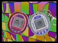 TV Commercials 1997 Part 5