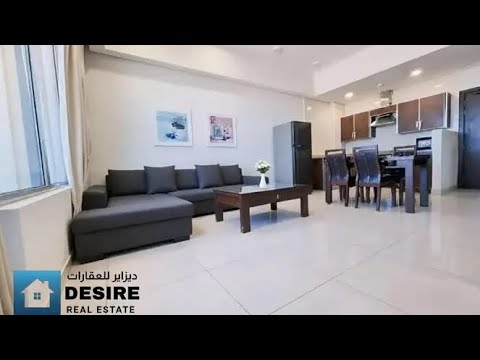 صورة مصغرة لفيديو العقار