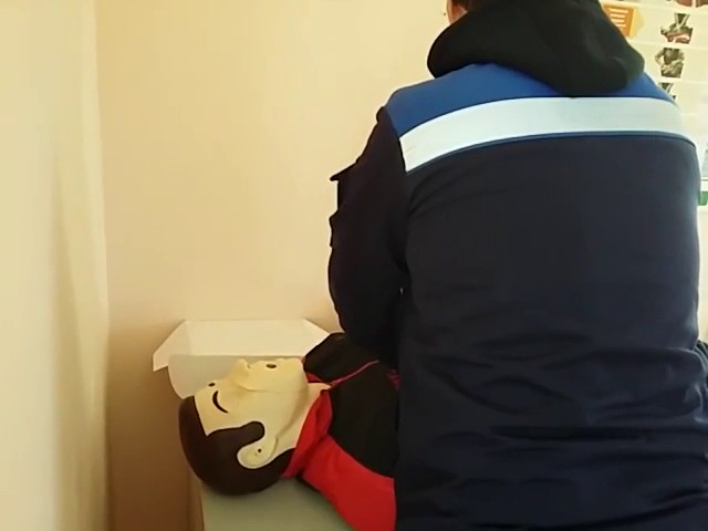 Вот это поворот!