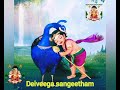 Tamil Kadavul Murugan Murugan Hits Murugan Status Azhagan Murugan
