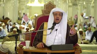 منصة أسوار المعرفة - العقيدة الواسطية (86) بيان وسطية أهل السنة والجماعة image