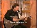 Анатолий Верещагин "Кому ты нужен" 