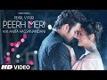 PEERH MERI Video Song Ft Anita Hassanandani Reddy Pearl V Puri New Song 2019 T Series