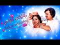 ಅರಳಿದೆ ಅರಳಿದೆ Kannada Remix Song Aralide Aralide Kannada Retro Waves Mududid