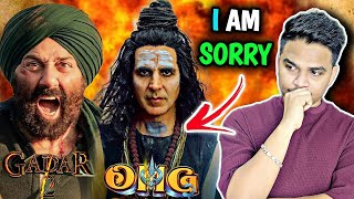 Gadar 2 & OMG 2 Box Office Collection | Suraj Kumar