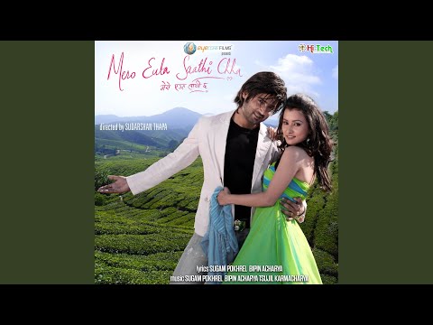 K Yo Maya Ho (Original Motion Picture Soundtrack)