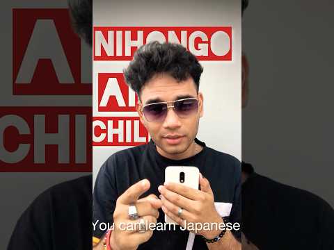 Learn Japanese Without Studying And Watching TV