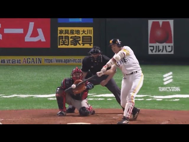 【4回裏】ホークスのキャプテン・内川のソロホームラン!! 2017/5/23 H-M