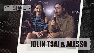 现场 Jolin Tsai & Alesso