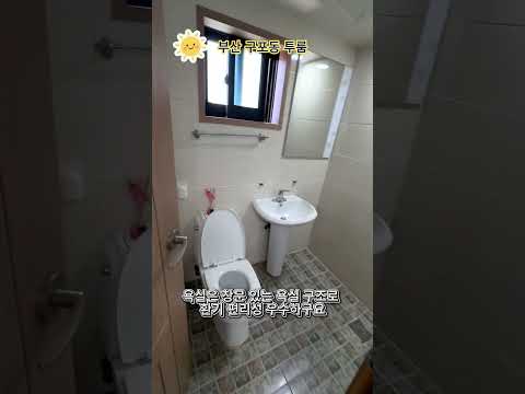 유튜브 쇼츠 썸네일
