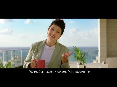 אפי קפיטל נדל''ן