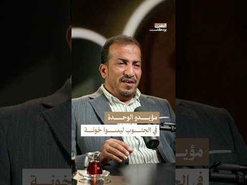 Yemeni Windows Media