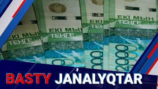 3 айдан бері жалақы алмаған жекеменшік мектеп мұғалімдері бас көтерді