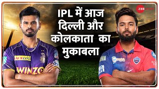 IPL 2022: IPL में आज कोलकाता और दिल्ली में मुकाबला | Delhi Vs Kolkata | Match Preview | Playing XI