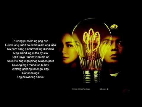 PALIWANAG - Gloc 9 & Yeng Constantino (LYRICS VIDEO)