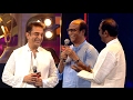 Ananda Vikatan Cinema Awards 2016 Part 8