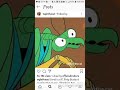 Weekly rap cartoons!! Weekly rap cartoons!!