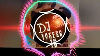 LAL LAL HOTONPE (TAPORI MIX)  DJ PRAMOD IN THE MIX