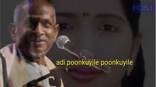 Download lagu adi poonkuyile poonkuyile hd digital 5.1 audio song mp3