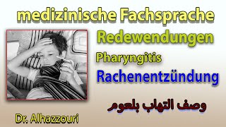 Redewendungen . medizinosche Fachsprache - جمل حلوة بالشرح