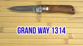 Grand Way 1314 - відео 1