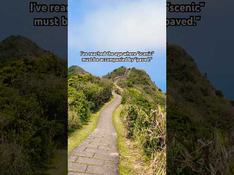 Taipei's "Great Wall" is just a high-altitude sidewalk #bitoujiaotrail