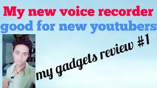 preview picture of video 'Good voice recorder for new youtubers'