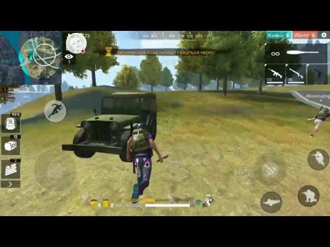 Стрим игры "Free Fire".ТЕСТ ОБНОВЛЕНИЕ #2 .....   ИРАЮ С ВАМИ ПО ОЧЕРЕДИ!!!!