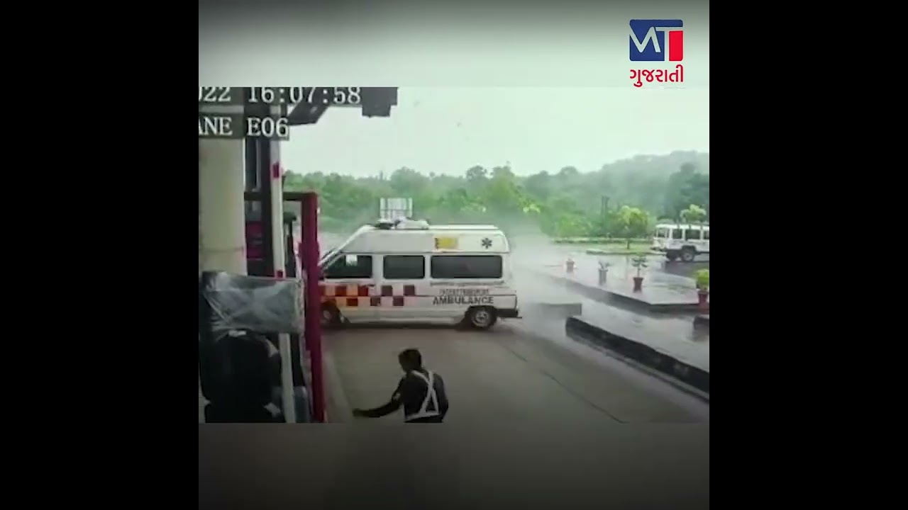 એમ્બ્યુલન્સનો ખૌફનાક વીડિયો