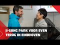 Ji-Sung Park bezoekt PSV