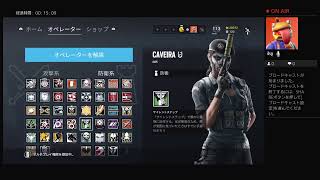 新メンバーの2人と一緒にレインボーシックス実況