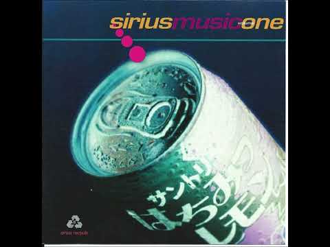 Various Artists - Sirius Music Volume 1 (1993)