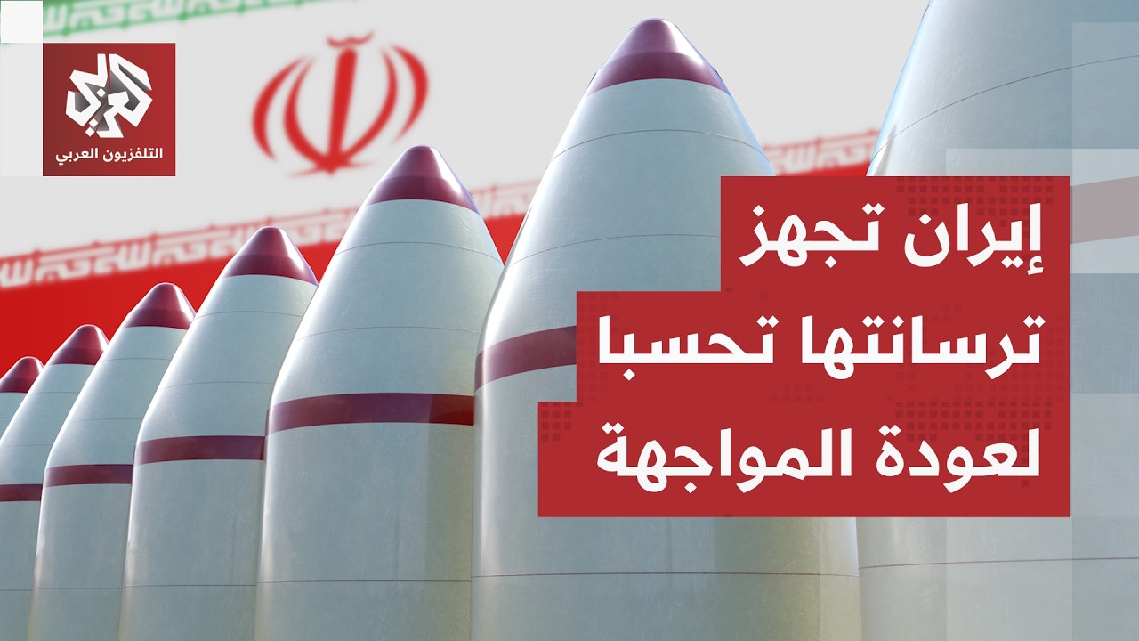 إيران تتأهب للمواجهة العسكرية وترفع درجة تنسيقها مع العراق.. ما الذي تخطط له؟