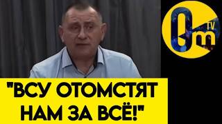 💥"НАС ЖДЕТ САМАЯ ТЯЖЕЛАЯ ЗИМА!"