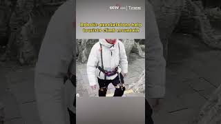 Robotic exoskeletons help tourists climb mountain