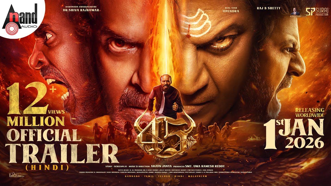 45 Trailer Thumbnail