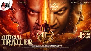 Download lagu 45 Trailer Hindi | Dr.Shivarajkumar | Upendra | Raj B Shetty | Arjun Janya | Suraj mp3 Download lagu 45 Trailer Hindi | Dr.Shivarajkumar | Upendra | Raj B Shetty | Arjun Janya | Suraj mp3
