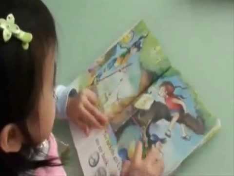 Children Learning Reading Program Reviews | Children Learning Reading Program - Step-by-Step