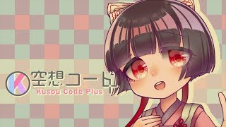 死後の恋